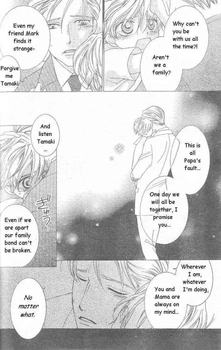 Ouran High School Host Club Chapter 63 4